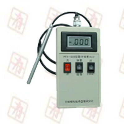 手持?jǐn)?shù)字高斯計 特斯拉計 PFX-035型